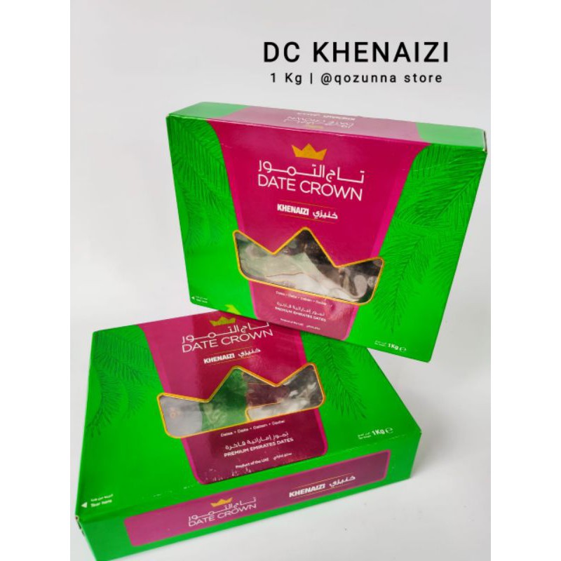 

DC KURMA KHENIJI 1kg