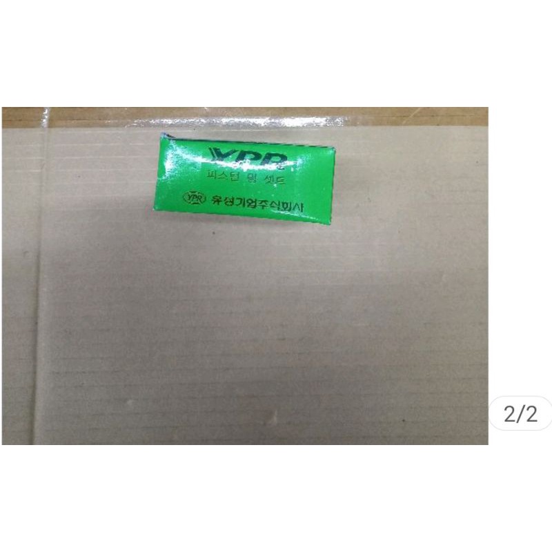 ring seher ring piston SET STANDARD hyundai all new santa fe bensin