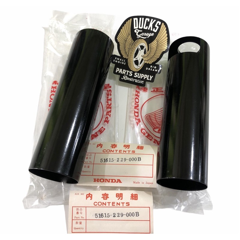 selongsong shock honda s90z benly s110 cb100 original