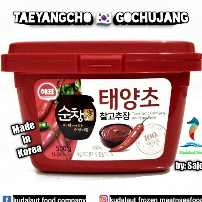 

yang dicari@@@@] SAJO Gochujang * Hot Pepper Paste ; Sealpack 500 gr