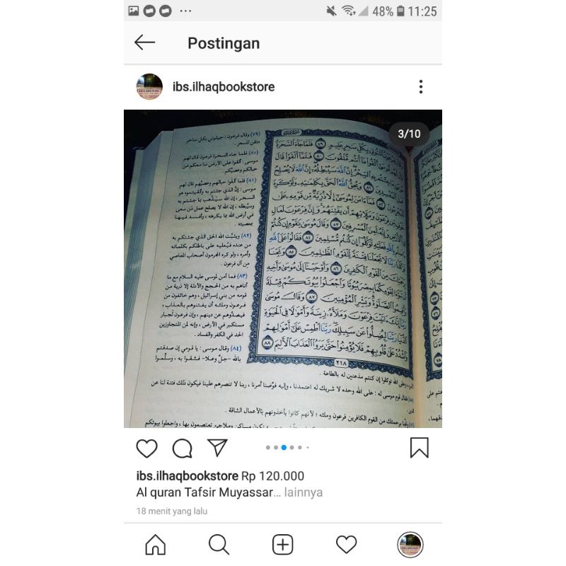 Al quran Tafsir Muyassar ukuran 14x20 cmRosm Ustmani Ori