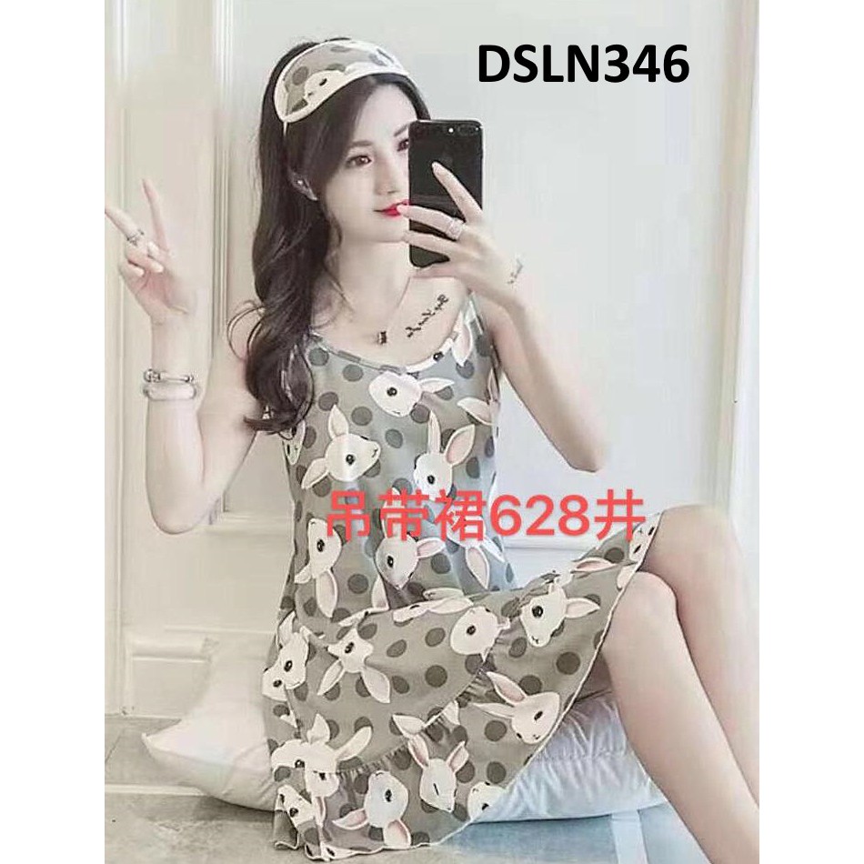 Daster Tanktop Rabbit Grey - DSLN346