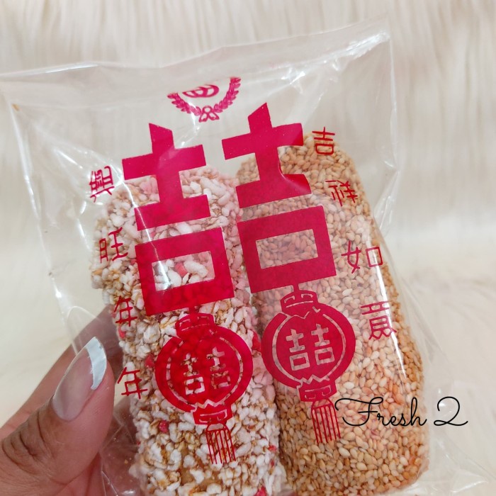 

Tr20Re Kue Sangjit/Kue Moalauw&Lauhwe#Sangjit#Wedding Ht51G