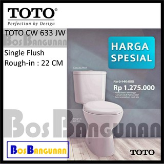 Closet Toto Cw633jw F Ws Sw633jp 1n Monoblok W Tc505 Shopee Indonesia