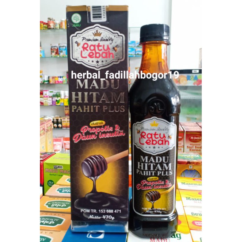 Jual Madu Hitam Pahit Plus Propolis Ratu Lebah Original 470gr Shopee