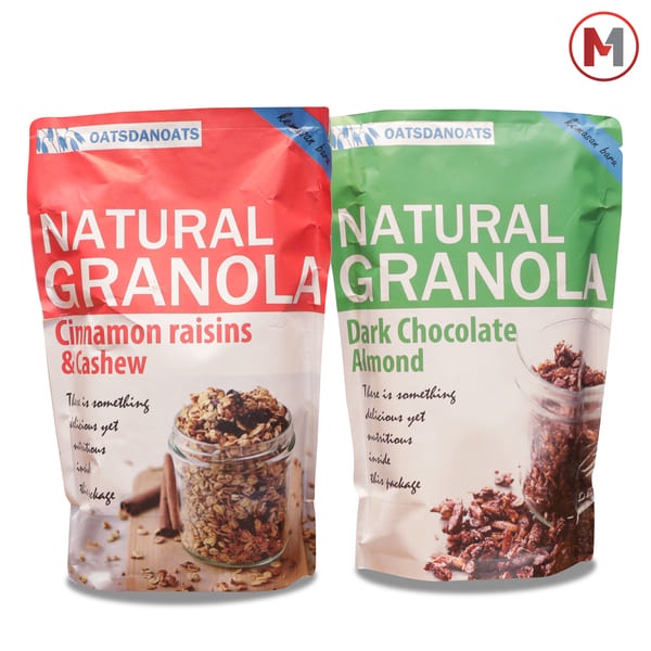 

Natural Granola Dark Chocolate Almond