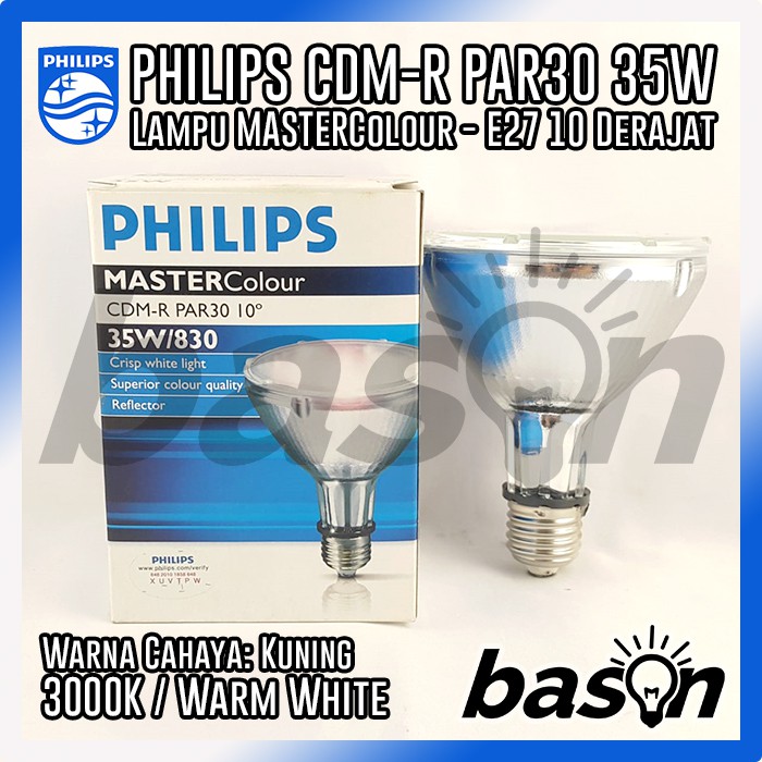 PHILIPS MASTERColour CDM-R 35W 830 E27 PAR30L 10D