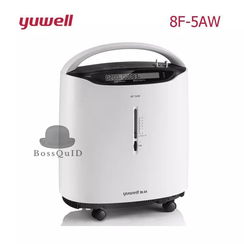Yuwell Oxygen Concentrator 8F-5W