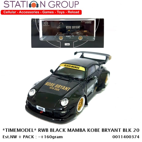 TIME MODEL RWB BLACK MAMBA KOBE BRYANT BLACK 1-64 - DIECAST COLLECTORS