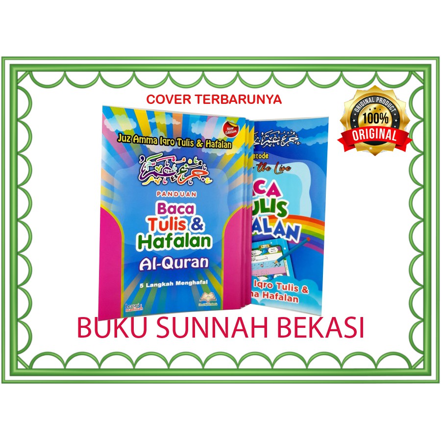 Tulis Sendiri Mushafmu | Juz Amma dan IQRO Tulis | Metode Follow the Line | JUZ 30 &amp; IQRO TULIS | IQRA