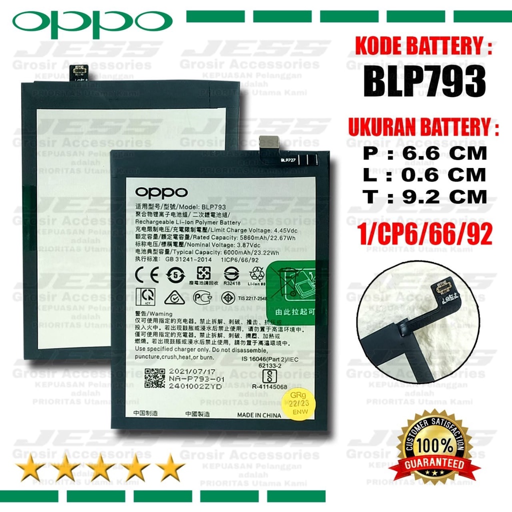 Baterai Battery Original REALME C11 - C12 - C15 - NARZO 20 - NARZO 30A Kode Batre BLP793 BY OPPO