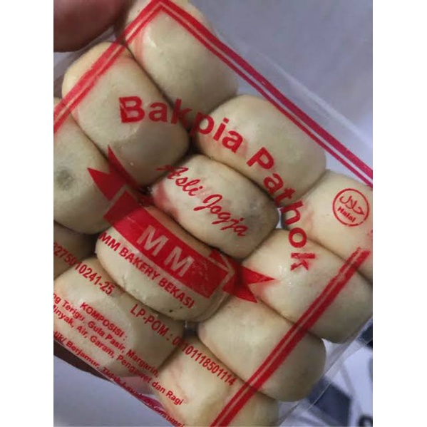 

Bakpia pathok MM asli JOGJA {1pak isi 12}