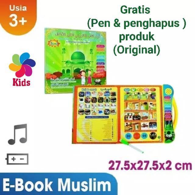 GROSIR E-BOOK 3 BAHASA MUSLIM / MAINAN ANAK EDUKASI E BOOK EBOOK MUSLIM / BUKU PINTAR ANAK-0