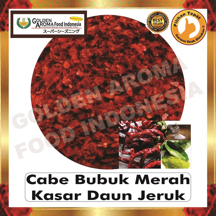 

NOB Cabe Bubuk Daun Jeruk 1 Kg Jual Bubuk Cabe Merah Kasar Daun Jeruk Keffir Lime Chilli Powder GAFI