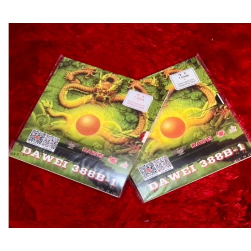 DAWEI 388B-1 BINTIK PENDEK/SERANG