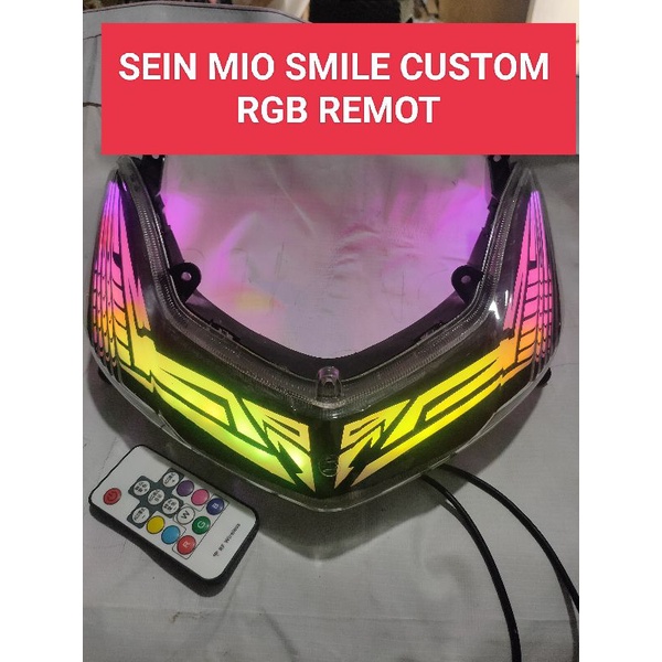 sein Mio smile /sein custom Mio smile 2008