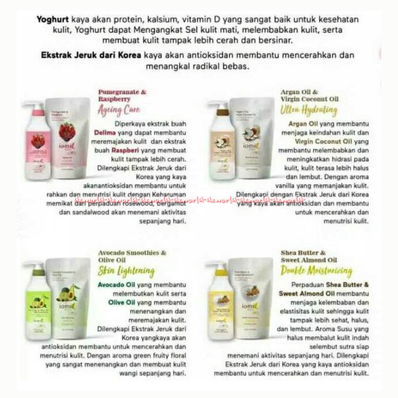 Iomi Argan Oil Virgin 1L Coconut Yoghurt Goat's Milk Shower Cream Pomegranate &amp; Raspberry Yoghurt