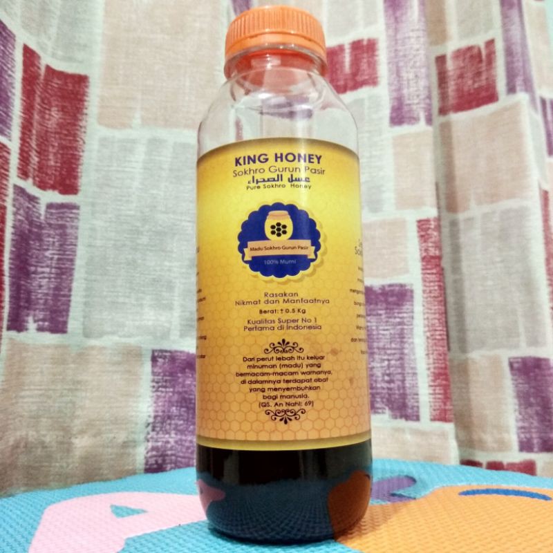 

Madu Mesir Sokhro / Shohro' (Gurun Pasir) 500 gram King Honey - Madu raw murni Madu asli Madu impor