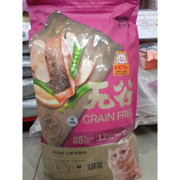 KF Kitchen Flavour Grain Free ADULT 8kg Cat Food Gojek/Grab