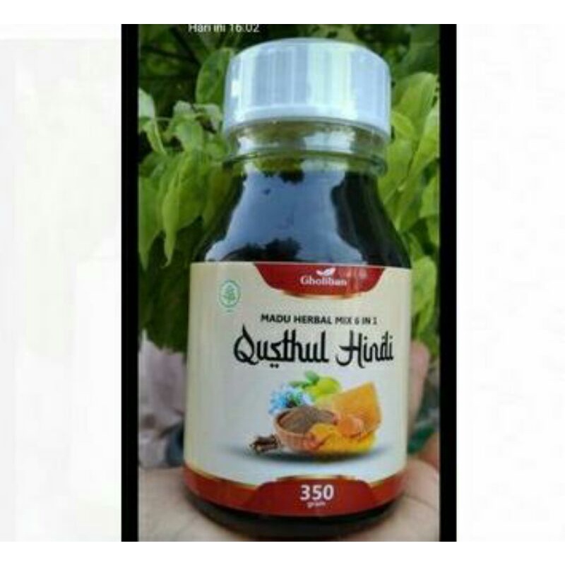 

MADU HERBAL MIX 6in1 GHOLIBAN ANTI VIRUS