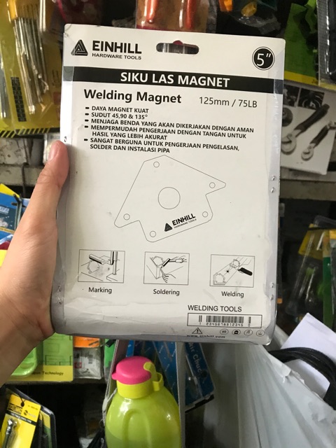 SIKU LAS MAGNET 5 INCH 75 LB ARROW MAGNETIC SIKU MAGNET LAS