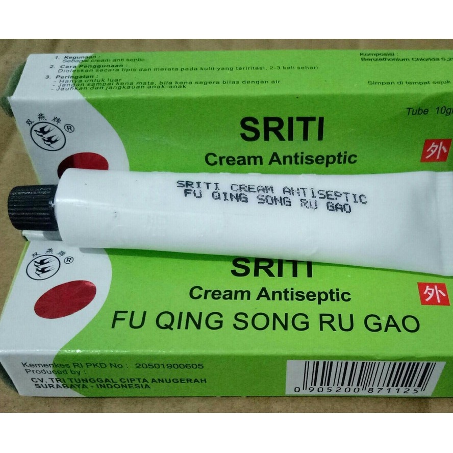 Sriti Cream Antiseptic