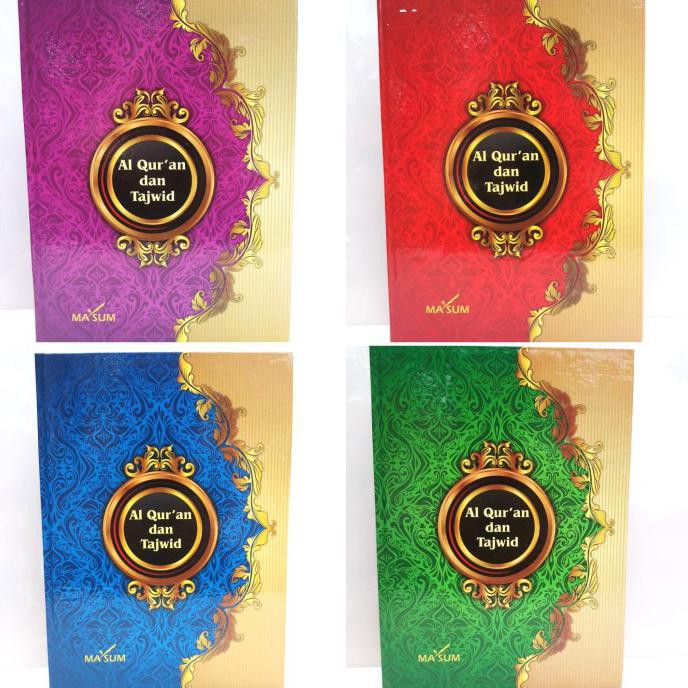 READY-STORE ALQURAN MASUM TANPA TERJEMAH UK BESAR A4 KERTAS HVS, AL-QURAN MA'SUM