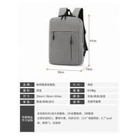 Tas Ransel Laptop / Backpack / Tas Punggung USB Port Charger (YTR07)