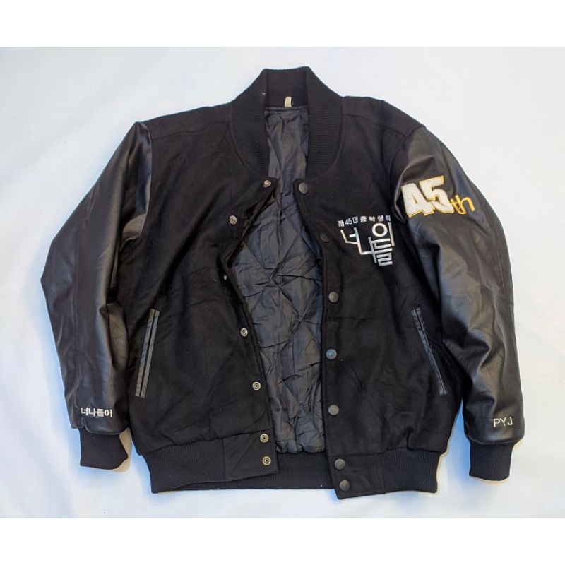 varsity Univ leather varsity second