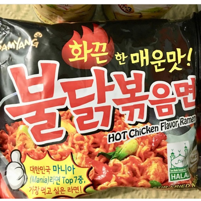 

Samyang ORI