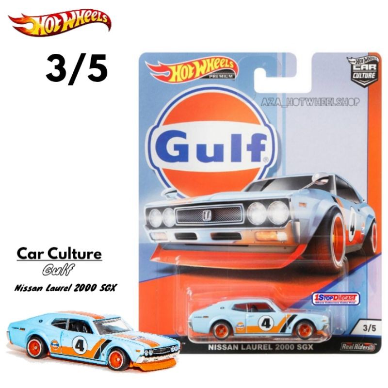 Hot Wheels Gulf Series Nissan Laurel 2000 SGX HW Hotwheels Car Culture