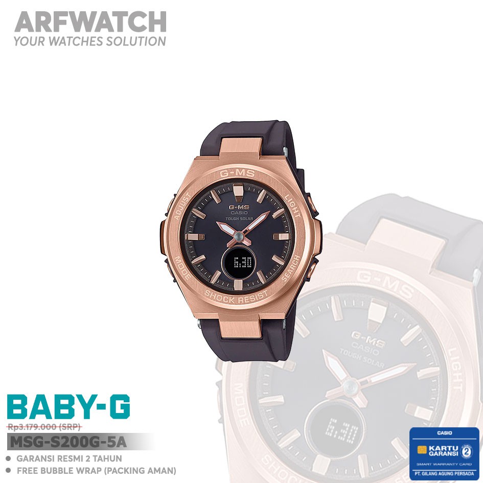 Casio Baby-G MSG-S200G-5A / MSG-S200G-5ADR Original
