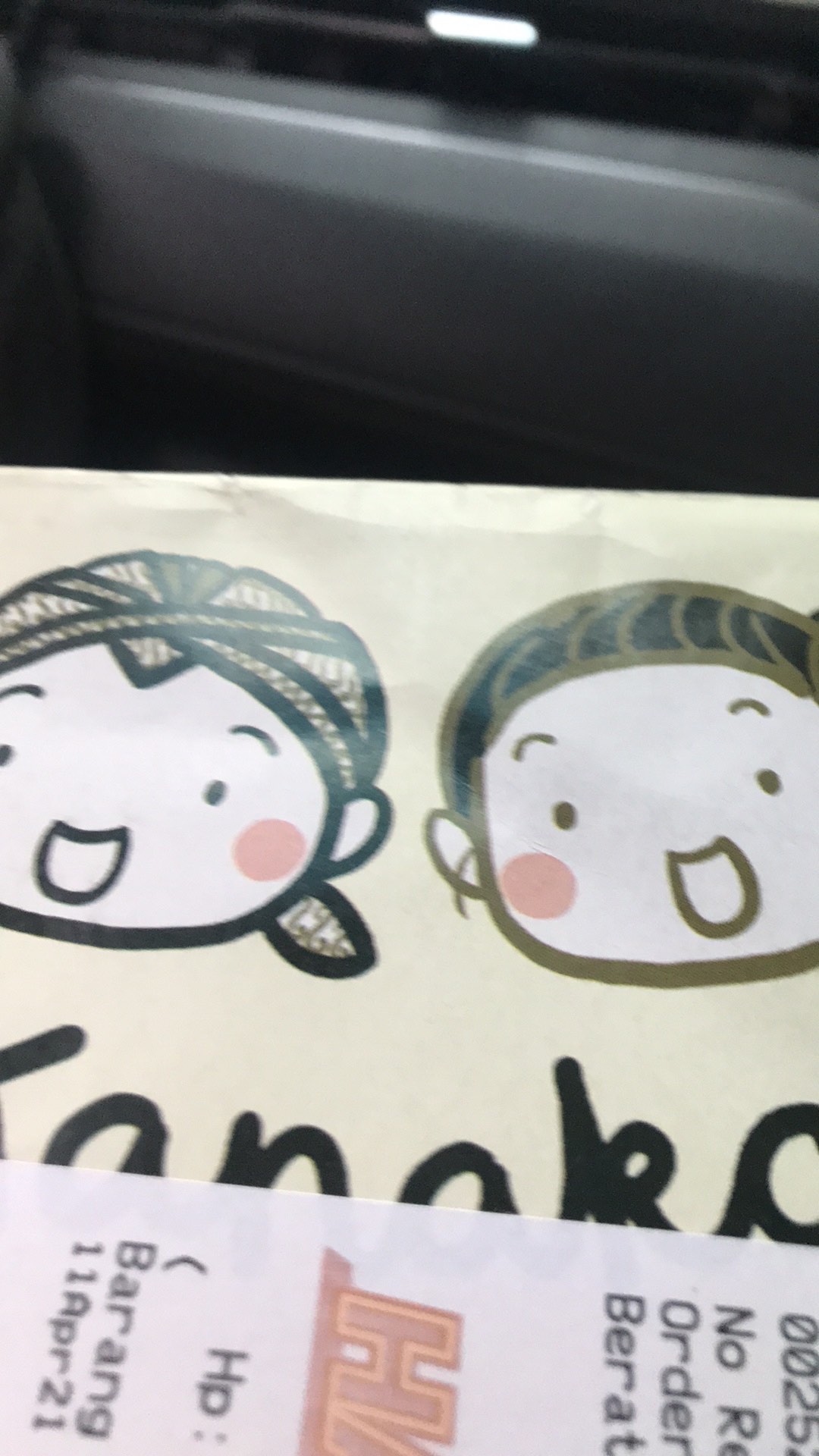 Batik Anak Kemeja Gani Kupu