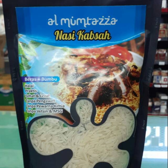 

Nasi Kabsah Al Mumtazzaa