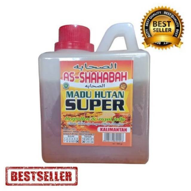 

Madu Hutan Super Kalimantan Ash Sahaabah 500grm