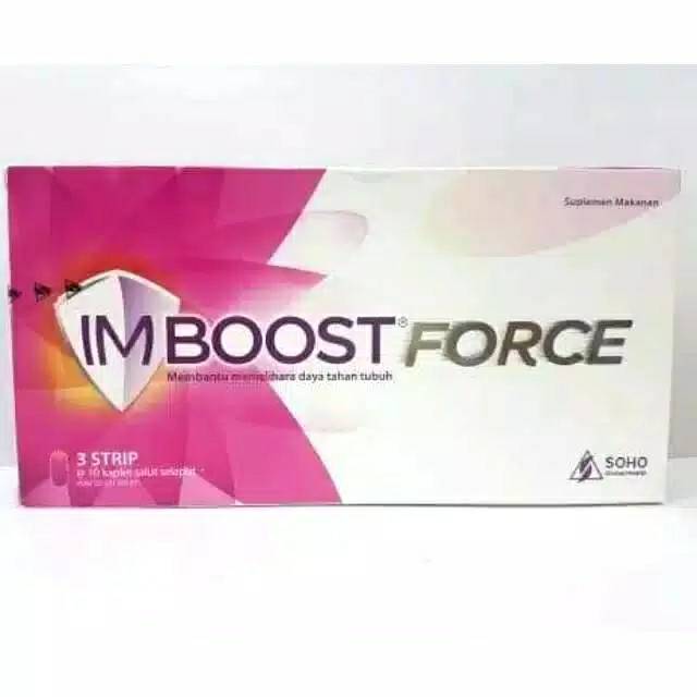 Imboost force