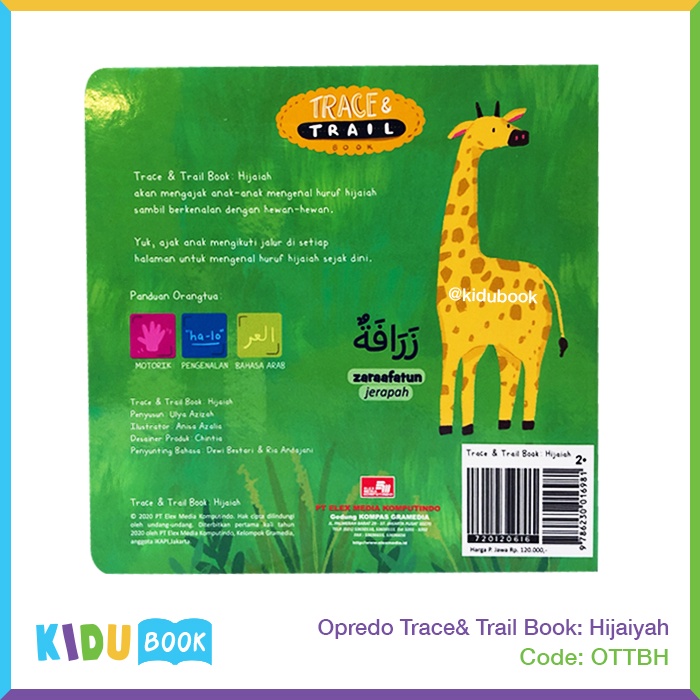 Buku Belajar Anak Menganl Huruf Hijaiyah Opredo Trace&amp; Trail Book Hijaiyah Kidu Baby