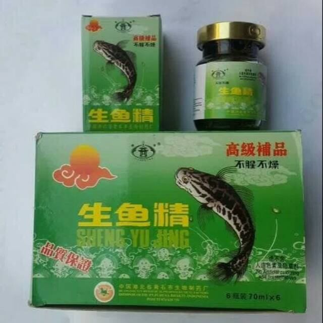 

Saripati ikan gabus haruan isi 6 btol dijamin original