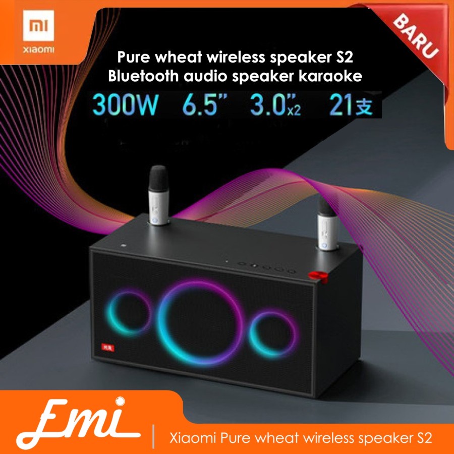 Pure wheat wireless speaker S2 Bluetooth audio speaker karaoke