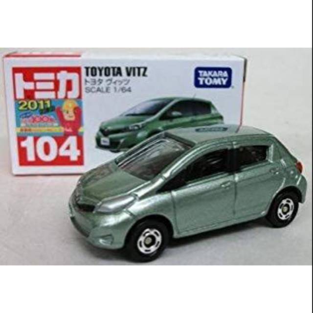 tomica toyota yaris