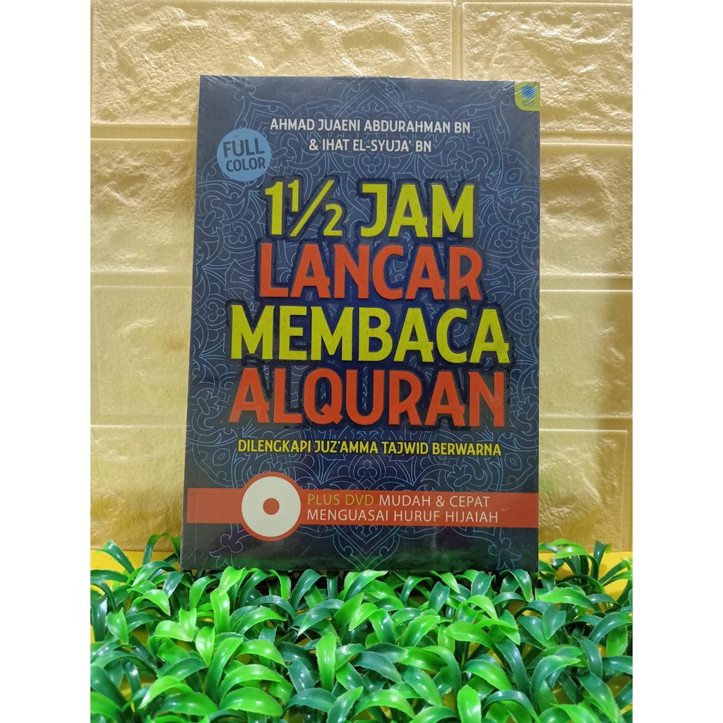 BUKU AGAMA 1 1/2 JAM LANCAR MEMBACA AL QURAN DILENGKAPI JUZ AMMA TAJWID BERWARNA PLUS DVD