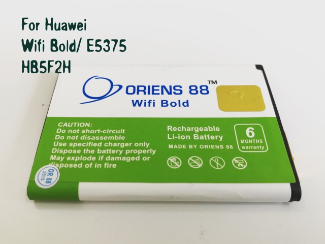 (P) Baterai batre battery Huawei WiFi bold / bold slim / E5375 / HB5F2H double power/ IC oriens88