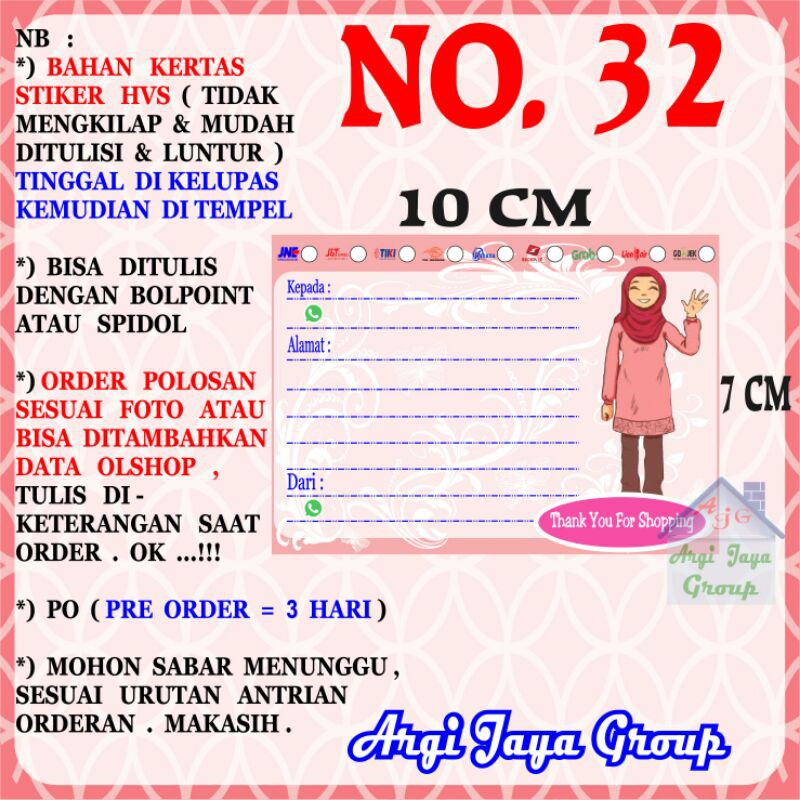 

Stiker HVS - Stiker Pengiriman - Sticker Alamat Olshop Murah Nomer 32 - 10x7cm