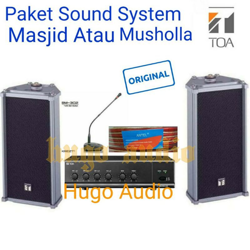 Jual PAKET SOUND SYSTEM MASJID MUSHOLLA TOA 230W MIC OPERATOR BELL