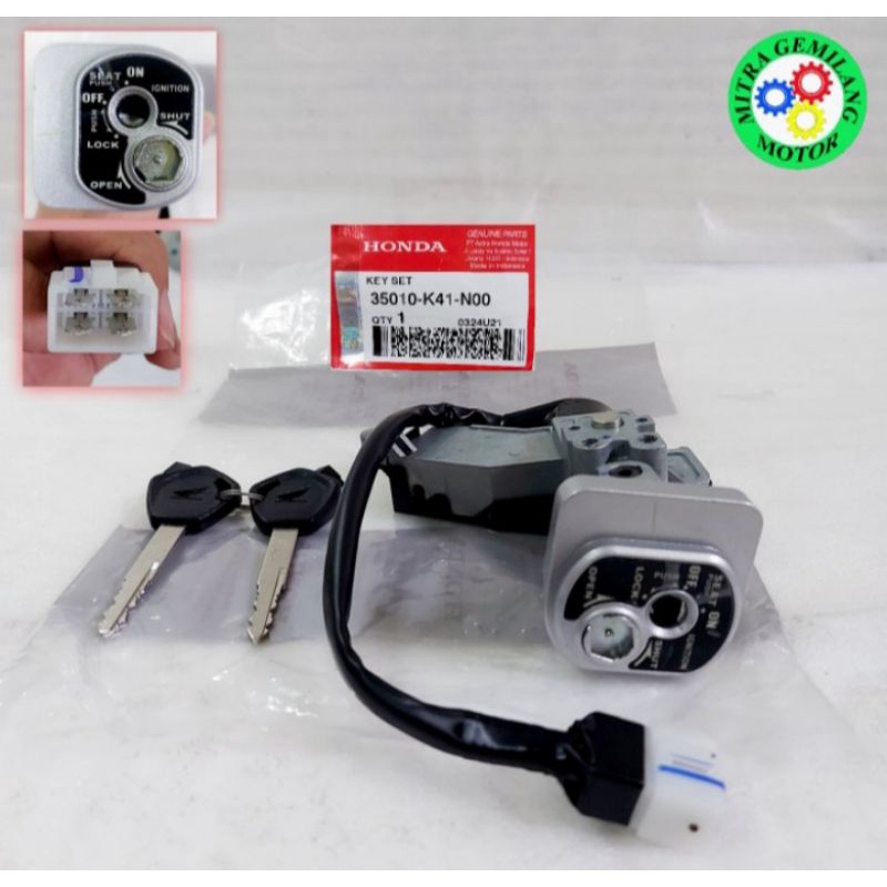 KUNCI KONTAK SUPRA X125 FI ORI AHM