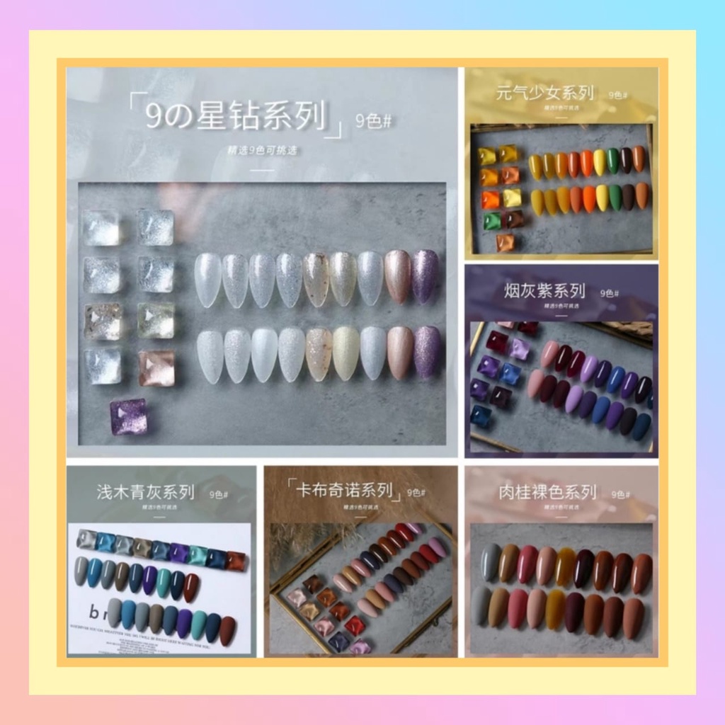 Kutek GuiBofe Import Kutek Korea Nail Polish Non Peel Off Kutek Halal Cat Kuku colorful