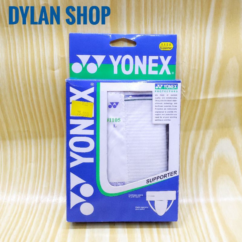 supporter yonex