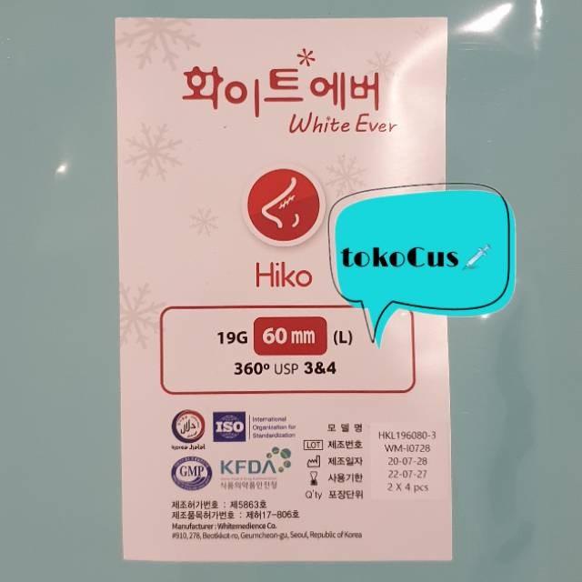 Benang 4 Helai (1 Pack Kecil) 60Mm Hiko Pcl Pdo Benang Hidung White Mediance