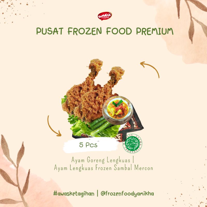 

AYAM LENGKUAS / AYAM GORENG LENGKUAS / AYAM LENGKUAS FROZEN / AYAM GORENG LENGKUAS SAMBAL MERCON