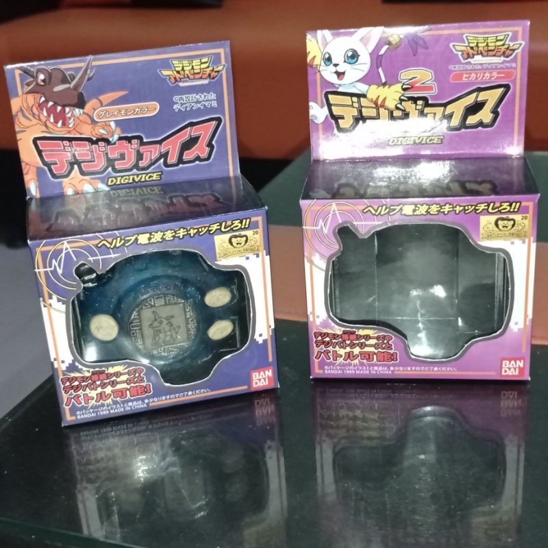 Custom Box Digivice D2 1999 Digimon Adventure